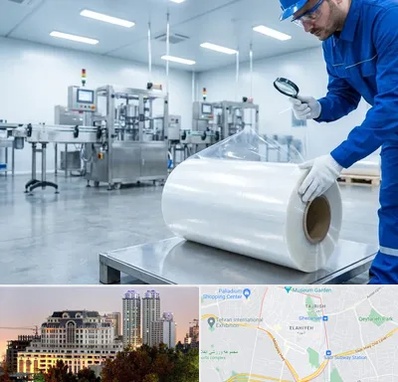 سلفون در فرشته 