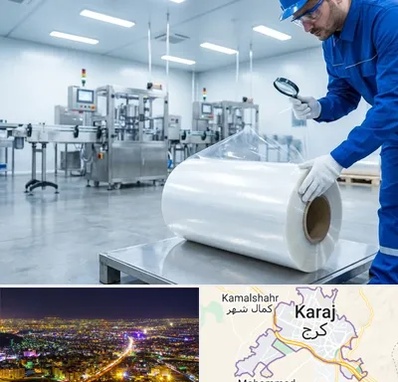 سلفون در کرج