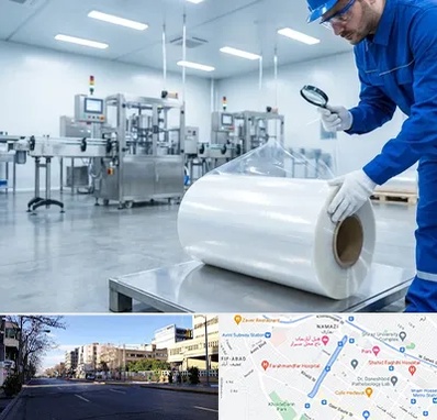 سلفون در خیابان ملاصدرا شیراز