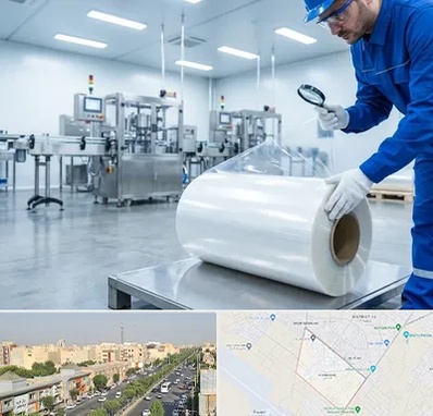 سلفون در کیانمهر کرج