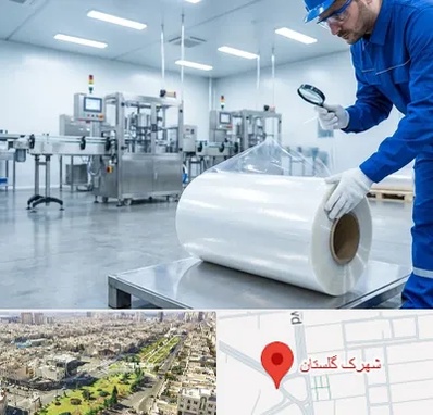 سلفون در شهرک گلستان