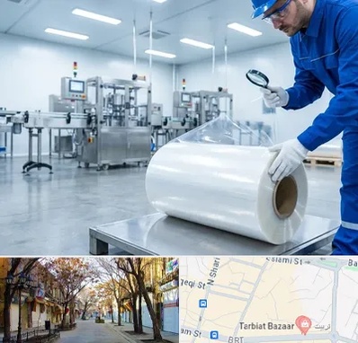 سلفون در تربیت تبریز