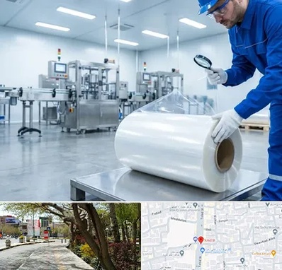 سلفون در خیابان توحید اصفهان