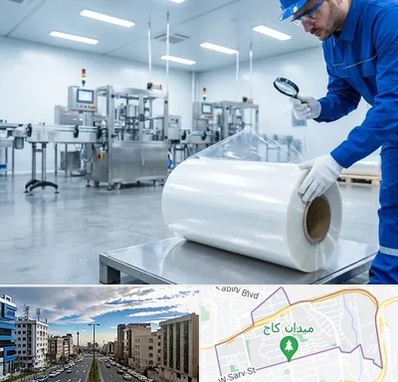 سلفون در سعادت آباد