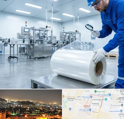 سلفون در مارلیک کرج 