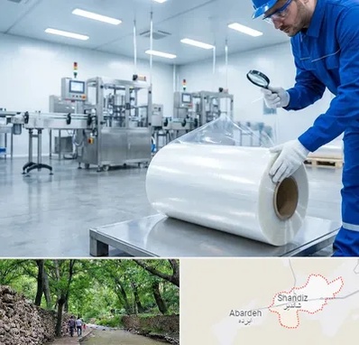 سلفون در شاندیز مشهد