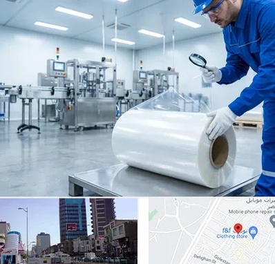 سلفون در چهارراه طالقانی کرج