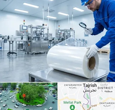 سلفون در تجریش