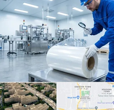 سلفون در اکباتان 