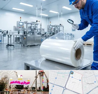 سلفون در پادادشهر اهواز