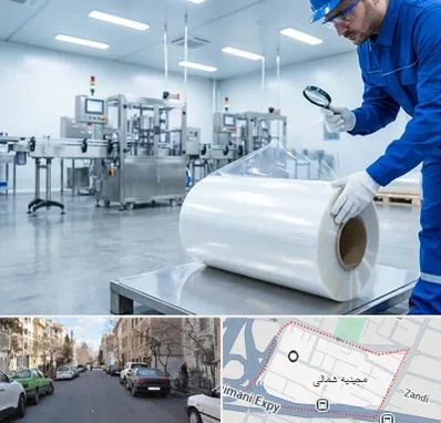 سلفون در مجیدیه شمالی