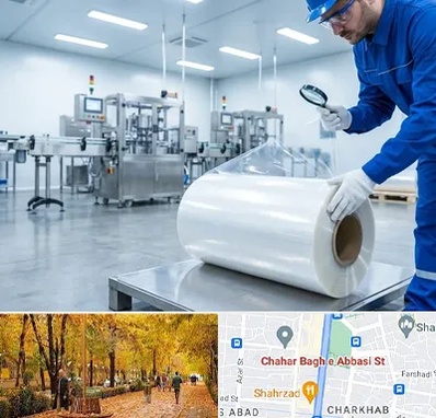 سلفون در چهارباغ اصفهان