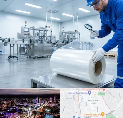 سلفون در گلسار رشت