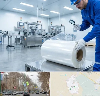 سلفون در نظرآباد کرج 