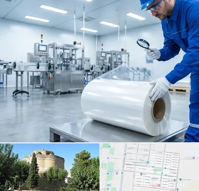 سلفون در مرداویج اصفهان