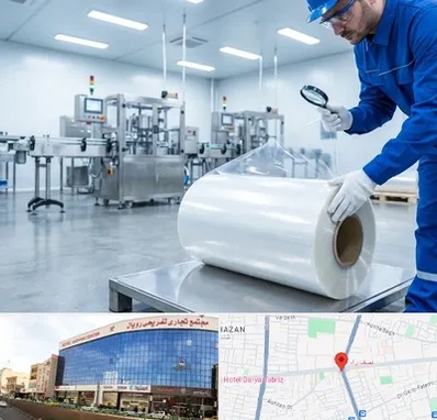 سلفون در نصف راه تبریز