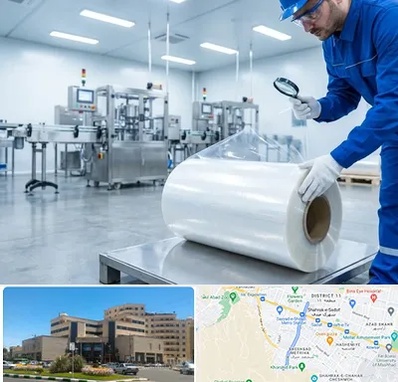 سلفون در صیاد شیرازی مشهد