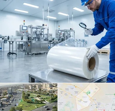 سلفون در کمال شهر کرج