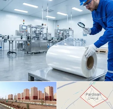 سلفون در پردیسان قم 