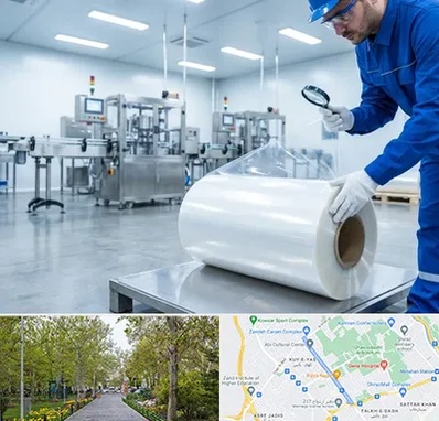 سلفون در قدوسی غربی شیراز