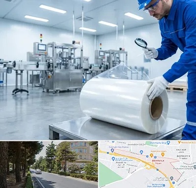 سلفون در مهرویلا کرج