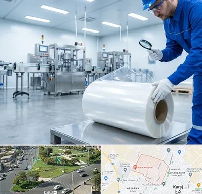 سلفون در شاهین ویلا کرج