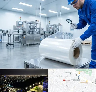 سلفون در هفت تیر مشهد 