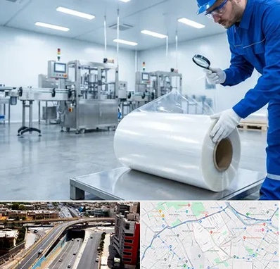 سلفون در ستارخان شیراز