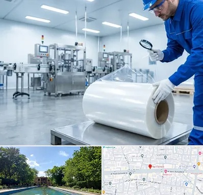 سلفون در هشت بهشت اصفهان 