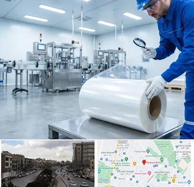 سلفون در بلوار فردوسی مشهد 