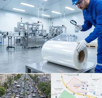 سلفون در گلشهر کرج 