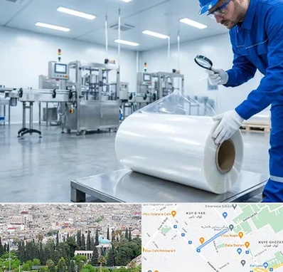 سلفون در محلاتی شیراز