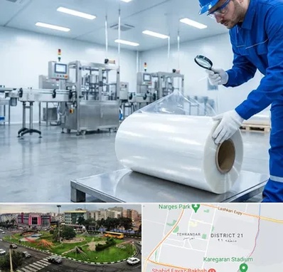 سلفون در تهرانسر