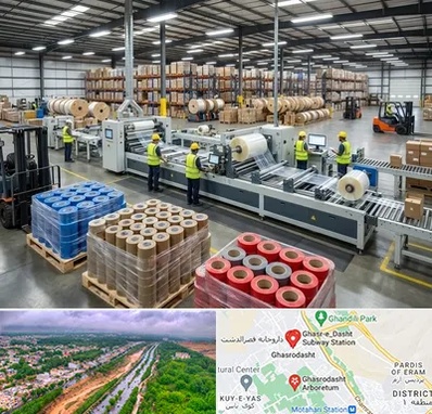 نوار چسب در قصرالدشت شیراز