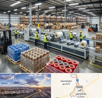 نوار چسب در قم