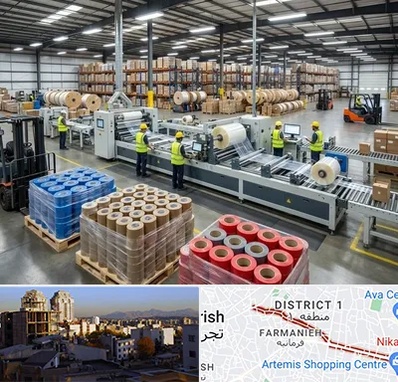 نوار چسب در فرمانیه 