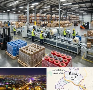 نوار چسب در کرج