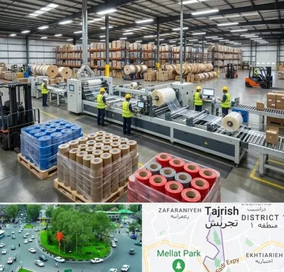 نوار چسب در تجریش 