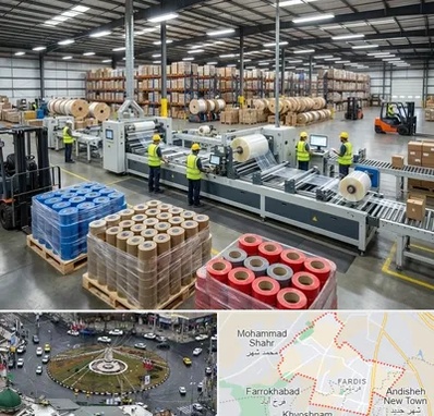 نوار چسب در فردیس کرج