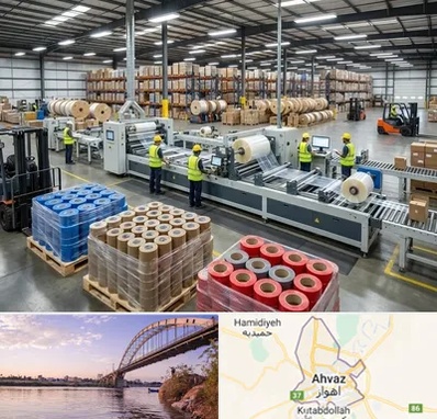 نوار چسب در اهواز