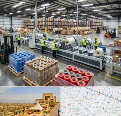 نوار چسب در هاشمیه مشهد