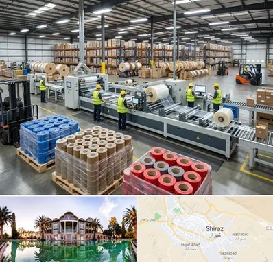 نوار چسب در شیراز