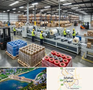 نوار چسب در اصفهان