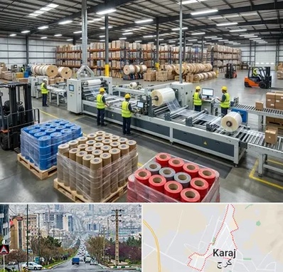 نوار چسب در گوهردشت کرج