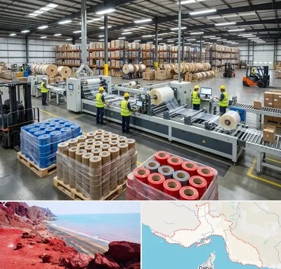نوار چسب در هرمزگان