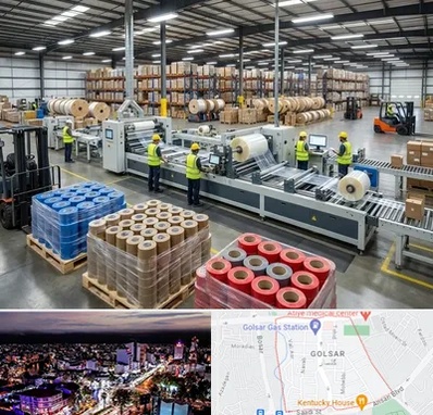 نوار چسب در گلسار رشت 