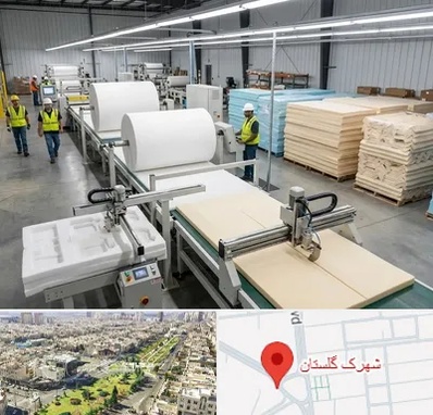 فوم بسته بندی در شهرک گلستان