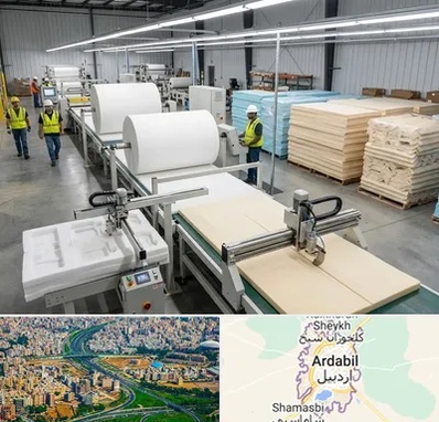فوم بسته بندی در اردبیل