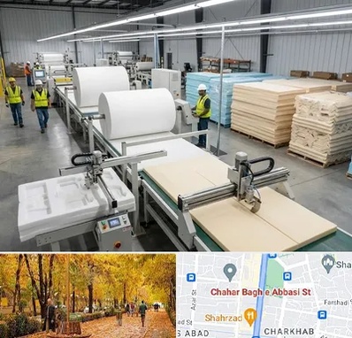 فوم بسته بندی در چهارباغ اصفهان 