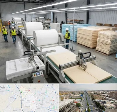 فوم بسته بندی در حصارک کرج 